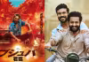జపాన్&zwnj;లో పుష్ప-2.. అక్కడ కూడా తగ్గేదేలే..!