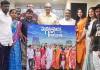 రూరల్ బ్యాక్&zwnj;డ్రాప్&zwnj; ప్రేమకథ.. ఫస్ట్ లుక్ పోస్టర్ రిలీజ్