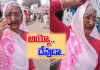 ఏం కొడుకువిరా నువ్వు.. 
