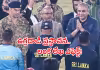 IND vs PAK: పాకిస్తాన్&zwnj; యూటర్న్&zwnj;?