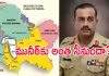 కశ్మీర్&zwnj;పై పాక్&zwnj; పన్నాగం.. జైషే ఉగ్రవాది సంచలన వ్యాఖ్యలు