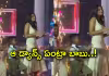 పూజా హెగ్డే మోనికా సాంగ్.. ఐదేళ్ల బుడ్డోడు అదుర్స్..!