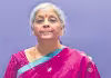 ఎంఎస్&zwnj;ఎంఈలకు అంతర్జాతీయ స్థాయిలో అవకాశాలు