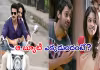 13 ఏళ్ల మిర్చి .. అనుష్క సినిమాల్లో.. శేఖర్ కమ్ముల హీరోయిన్&zwnj; ఎక్కడ?