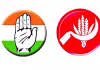 సై అంటే సై..
