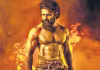 ఆగిపోయిన మెగా హీరో పాన్&zwnj; ఇండియా మూవీ.. ఇప్పట్లో లేనట్టేనా?