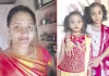 ఇద్దరు పిల్లలతో తల్లి ఆత్మహత్య!