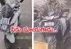 &lsquo;నంబర్&zwnj;&rsquo; ప్లేట్&zwnj; ఫిరాయించాడు