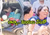 కారులోనే పద్మ మృతదేహం.. భర్త కోసం గాలింపు