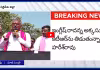 రేవంత్ రెడ్డి జాబ్ క్యాలెండర్ బదులు స్కామ్ క్యాలెండర్ తెచ్చారు: హరీశ్