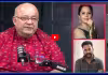 గతంలో బూతు బొమ్మలు & బూతు పుస్తకాల కోసం చాలా కష్ట పడేవాళ్ళం.. కానీ ఇప్పుడు..!