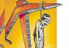 బాబు పాలనలో హాలా&lsquo;హలం&rsquo;