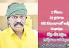 రాష్ట్రంలో పల్లెలు కన్నీరు పెడుతున్నాయి