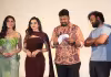 &lsquo;నువ్వే ఉండిపో ఇలా&rsquo; సాంగ్ లాంచ్ (ఫొటోలు)