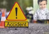 స్కూల్&zwnj; బస్సు.. ట్రాక్టర్&zwnj; ఢీ