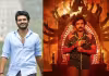మైథాలజీ వరల్డ్&zwnj;కు కిరణ్&zwnj; అబ్బవరం.. కొత్త సినిమా ప్రకటన