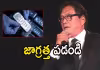వెండి ధర ఇంకా ఎంత పెరుగుతుందంటే..?