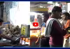 రోడ్డుపై స్నాక్స్ తింటున్నారా?  జాగ్రత్త..మొత్తం కల్తీ నూనెలే..!