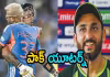 IND vs PAK: థాంక్యూ.. బీసీసీఐ రియాక్షన్&zwnj; వైరల్&zwnj;