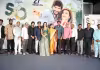 &lsquo;సన్&zwnj; ఆఫ్&zwnj;&rsquo; మూవీ ట్రైలర్ లాంచ్ (ఫొటోలు)