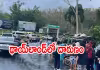 కాల్పుల కలకలం.. 34 మంది మృతి