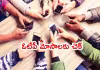 ఎయిర్&zwnj;టెల్ సరికొత్త ఏఐ ఫ్రాడ్ అలర్ట్ ప్రారంభం