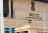 గ్రూప్&zwnj;-1పై ఏపీ హైకోర్టు కీలక ఆదేశాలు