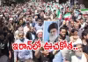 పేషెంట్లపై కాల్పులు.. వందలమంది ఉరి?
