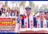 SFI: మిస్టర్ లోకేష్.. వినిపిస్తుందా..? కూటమిపై రెచ్చిపోయిన విద్యార్థులు