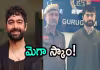 రూ.500 కోట్ల రియల్&zwnj; స్కాం, సీఈవో అరెస్ట్&zwnj;