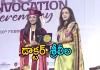 యాక్టర్&zwnj; కమ్&zwnj; డాక్టర్&zwnj;.. వైద్య పట్టా అందుకున్న శ్రీలీల