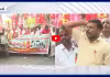  Bharat Bandh: ఇది ఆరంభం మాత్రమే... బీజేపీకి మాస్ వార్నింగ్