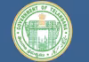 రాష్ట్రంలో ఐఏఎస్&zwnj;ల బదిలీలు