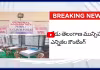 నేడు తెలంగాణ మున్సిపల్ ఎన్నికల కౌంటింగ్