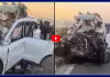 7 ప్రాణాలు తీసిన అతివేగం.. 
