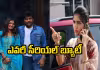 మనశంకర వరప్రసాద్&zwnj;గారు సీరియల్ బ్యూటీ.. ఫుల్ ట్రెండింగ్&zwnj;లో నటి..!