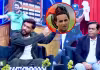 'ఈజీగా ఔట్ చేయ&zwnj;వ&zwnj;చ్చు'.. అభిషేక్&zwnj;ను ఎగతాళి చేసిన పాక్ మాజీ ఆట&zwnj;గాడు
