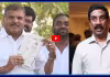 Botsa : మీకు నచ్చినట్లు రాసుకోండి కానీ ఫోటో మాత్రం మంచిది వేయండి....