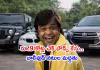 రాజ్&zwnj;పాల్&zwnj; యాదవ్&zwnj; గ్యారేజీలోని కార్ల లిస్ట్&zwnj; ఇదే..