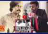 నా జీవితానికి పునాదిరాళ్లు పడిన రోజు చిరంజీవి ఎమోషనల్ పోస్ట్