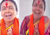 కన్నీళ్లు పెట్టుకున్నా... 10 ఓట్లు మాత్రమే వచ్చాయి