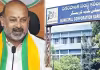 కరీంనగర్&zwnj; మున్సిపల్&zwnj; కార్పోరేషన్&zwnj;లో కీలక పరిణామం