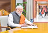 &lsquo;సేవా తీర్థ్&zwnj;&rsquo;లోకి మోదీ&nbsp;
