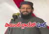 మోస్ట్ వాంటెడ్ టెర్రరిస్టు హతం?.. వీడియో వైరల్