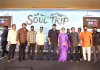 ట్రావెల్&zwnj; అడ్వెంచర్&zwnj; టాక్&zwnj; షో 'సోల్&zwnj; ట్రిప్&zwnj;' (ఫోటోలు)