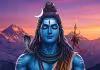 Mahashivratri 2026: శివపూజకు దినుసులు 