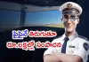 పైలట్&zwnj;లకు భలే డిమాండ్&zwnj;.. రూ.లక్షల్లో జీతాలు