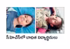 16 మంది విద్యార్థినులకు అస్వస్థత