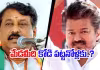 ఒక్క ఓటు రాదు.. విజయ్&zwnj;పై బీజేపీ సంచలన కామెంట్స్