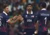 T20 WC 2026: యూఎస్&zwnj;ఏకు మరో విజయం.. అదే జరిగితే పాక్&zwnj; ఇంటికే..!